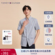 TOMMY HILFIGER夏季男裝純棉牛津紡商務(wù)休閑格紋尖角扣短袖襯衣襯衫男外套30092 藍(lán)白格子0GY XS (推薦：100-120斤)