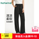 熱風(fēng)休閑長(zhǎng)褲2025年夏季新款女士舒適垂感直筒褲戶外寬松運(yùn)動(dòng)長(zhǎng)褲 01黑色 M