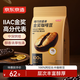 京東京造 意式咖啡豆500g 中深烘焙阿拉比卡咖啡豆?jié)庥舻退崦朗绞譀_金獎(jiǎng)豆
