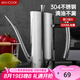 美廚（maxcook）油壺304不銹鋼油瓶 寬口500ml 大容量調(diào)料調(diào)味瓶 防漏 MCPJ636