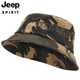 吉普（JEEP）帽子男士時(shí)尚百搭潮流漁夫帽可折疊男女情侶款釣魚(yú)帽運動(dòng)騎行遮陽(yáng)帽戶(hù)外休閑太陽(yáng)帽A0243 迷彩綠