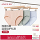 愛慕內衣女式內褲春夏【3件包】棉質抗菌中腰平角褲AM23B061 L