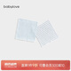 babylove嬰兒肚圍春秋寶寶純棉肚兜新生兒防著涼神器夏季兩件裝