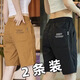 爵少（JUESHAO）短褲男夏季薄款寬松潮流速干運(yùn)動(dòng)沙灘褲冰絲透氣2025新款五分中褲 橘色+黑色（2件裝） 3XL 150-165