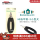 多格漫日本NS貓咪狗狗指甲剪 寵物用品大小號(hào)指甲鉗指甲刀 ns系列小型犬用