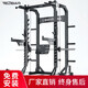 TEZEWA綜合訓練器史密斯機龍門(mén)架深蹲臥推架杠鈴架多功能一體機健身器材