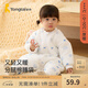 童泰嬰幼兒睡袋秋冬季款夾棉寶寶連體睡衣純棉兒童加厚防踢被防驚跳 藍(lán)色 73碼