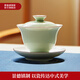 景德鎮(zhèn)陶瓷純色顏色釉蓋碗茶杯高溫白瓷家用功夫茶具高檔禮品送長輩禮物 高溫顏色釉蓋碗-青煙蓋碗