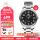 上海手表男自動機械表 送爸媽禮物國產(chǎn)經(jīng)典情侶對表防水日歷男女表629 銀殼黑面【經(jīng)典百搭】