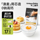 不二寶貝營(yíng)養(yǎng)低筋面粉1kg餅干蛋糕烘焙家用饅頭預(yù)拌粉搭嬰兒幼兒寶寶輔食