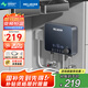 美菱（MeiLing）即熱式電熱水器快速熱家用小廚寶 5500W恒溫免儲(chǔ)水即開(kāi)即熱廚寶 MJR-DC0004線盒款