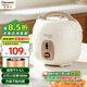 安博爾家用電飯煲1-3人多功能小型電飯鍋學(xué)生宿舍快速煮飯不粘內(nèi)膽小鍋米飯鍋蒸煮飯煲DFB-M160(S) 3L 不粘內(nèi)膽 一鍵煮飯3-5人送蒸籠