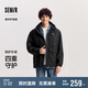 森馬（Semir）夾克男四防25101125108215