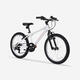 迪卡儂（DECATHLON）兒童自行車6-12歲青少年山地車單車20/24寸 套裝（車+腳撐+車鈴） 20寸 活力白