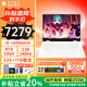 惠普（HP）暗影精靈11 【補(bǔ)貼20%】 2025新品游戲本獨(dú)顯RTX50系顯卡 筆記本電腦 i9-14900HX RTX5060 2.5K 白 32G內(nèi)存 1TB 固態(tài) 240Hz