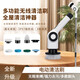 自動旋轉七合一多功能電動清潔刷 無線手持伸縮刷洗地清潔神器 白色 七合一