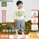 拉比男女童套裝秋季兒童圓領(lǐng)服套裝衛(wèi)衣褲子寶寶嬰兒 花灰 110 cm