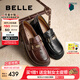 百麗（Belle）七夕禮物元寶樂福鞋女25秋新英倫粗跟小皮鞋單鞋D2S1DCA5預(yù)售 黑色 38 (240mm)