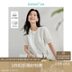 茵曼拼接開(kāi)叉款女裝短袖t恤夏季簡(jiǎn)約休閑高級(jí)感寬松上衣 云朵白 S