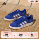 adidas「面包鞋」GRAND COURT BASE 00s休閑低幫板鞋男女阿迪達(dá)斯 半熒光藍(lán)/白色/樹(shù)脂黃   37