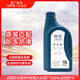 一汽大眾原廠防凍液/水箱寶/冷卻液-40°C /1.5L四季通用 汽車用品 