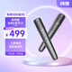 純麥無線電視K歌麥克風(fēng)話筒U8家庭KTV兒童唱歌話筒適配三星電視麥克風(fēng)