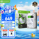 希捷（SEAGATE）臺式機硬盤 4TB 5400轉 256MB 機械硬盤 SATA 希捷酷魚系列 電腦硬盤 3.5英寸