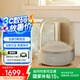 哈曼卡頓（Harman/Kardon）琉璃4代 360度環(huán)繞立體聲 菱形氛圍燈效 下沉式低音炮 桌面藍牙音箱 Aura Studio4鉑金版