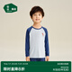 松山棉店【兒童軟軟衣套裝】保暖內(nèi)衣睡衣A類童趣可愛家居服套裝秋衣秋褲 男童-藍(lán)色局印 120 cm