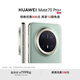HUAWEI Mate 70 Pro+ 鴻蒙AI 高亮鈦玄武架構(gòu) 紅楓原色影像 華為鴻蒙智能手機(jī) 飛天青 16GB+512GB