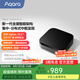 Aqara智能多模網(wǎng)關(guān)M3雙供電設(shè)計支持藍牙Zigbee中樞本地自動化 智能網(wǎng)關(guān)M3