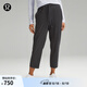 lululemon丨Pull-On 女士松緊腰錐形褲腿中腰中長褲 23