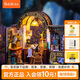 若態(tài)若來diy小屋魔法書房積木兒童玩具手工拼裝立體拼圖生日禮物女生