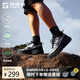 探路者（TOREAD）徒步登山鞋戶外超輕防滑耐磨運(yùn)動休閑鞋 中灰黑色男 42