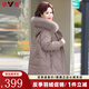 雅鹿中老年羽絨服女2025冬季新款大毛領(lǐng)氣質(zhì)中長(zhǎng)款保暖媽媽裝加厚外套 卡其色【真狐貍毛領(lǐng)+防鉆絨】 2XL【建議120斤-135斤】
