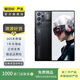 紅魔9Pro 二手手機 顏色內(nèi)存參考質(zhì)檢報告 內(nèi)存參考質(zhì)檢報告