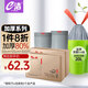 e潔抽繩垃圾袋50*55cm6卷共300只18μm免撕手提穿繩垃圾袋加厚雙層膜