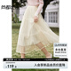 尚都比拉高腰優(yōu)雅半身裙女夏季修身顯瘦蛋糕裙中長款A(yù)字裙 米杏色 均碼