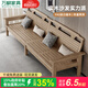 萬(wàn)柳新中式白蠟木全實(shí)木冬夏兩用沙發(fā)客廳2024新款加密加厚原木質(zhì)家具 [全白蠟木+棉麻布]四人位2.9米