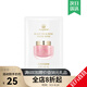 麥吉麗（Mageline）煥顏蠶絲面膜 紅茶薰衣草 玫瑰面膜 麥麩因水光彈潤面膜保濕舒緩 紅茶玫瑰面膜10g