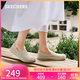 斯凱奇（Skechers）女鞋秋季小香風(fēng)漁夫鞋蕾絲淺口平底單鞋軟底休閑鞋114044