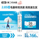 【第二代米諾地爾】蔓迪生發(fā)泡沫劑60g（倍速生發(fā) 溫和不起痘）防脫育發(fā)增發(fā)液5%濃度酊搽劑