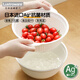 Lustro ware【原裝進(jìn)口】廚房瀝水籃洗菜籃塑料洗菜盆水果蔬菜清洗碗碟收納籃 【組合裝】2000ml 籃+盆
