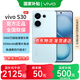 vivo S30 【國家補貼】多彩小直屏 超級潛望長(cháng)焦 學(xué)生AI手機 薄荷青 16GB+512GB 官方標配