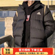 阿迪達斯 （adidas）羽絨服男裝 冬季戶(hù)外防風(fēng)保暖短款鴨絨運動(dòng)服立領(lǐng)休閑外套 GV5350 L (180/100A) 推薦130-145斤