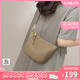 viney牛皮斜挎包包女包品牌小包單肩手機(jī)包生日七夕情人節(jié)禮物送女友 【大象灰】送老婆高級感實用洋氣餃子包 時尚輕奢休閑小眾腋下包
