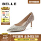 百麗（Belle）吉娜同款高跟鞋女商場(chǎng)款單鞋婚鞋BDAK3AQ5預售 浮光躍金-跟高6.5CM 38 (240mm)