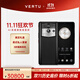 VERTU【限時(shí)75折 大額補貼】威圖緯圖官方奢品手機META全面屏AI智能體手機新機上市5g高端加密商務(wù)手機 黑陶銀色墨玉黑【免費升1TB】 12GB+512GB（免費升1TB）