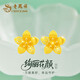 老鳳祥18K金耳釘女五瓣花耳飾時(shí)尚百搭實(shí)用生日紀念日禮物送女友老婆 【18k金】絢麗花顏耳釘