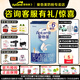 愛他美（Aptamil）嬰兒配方奶粉經(jīng)典1段800g克歐洲德國原裝進(jìn)口罐裝奶粉 *6罐